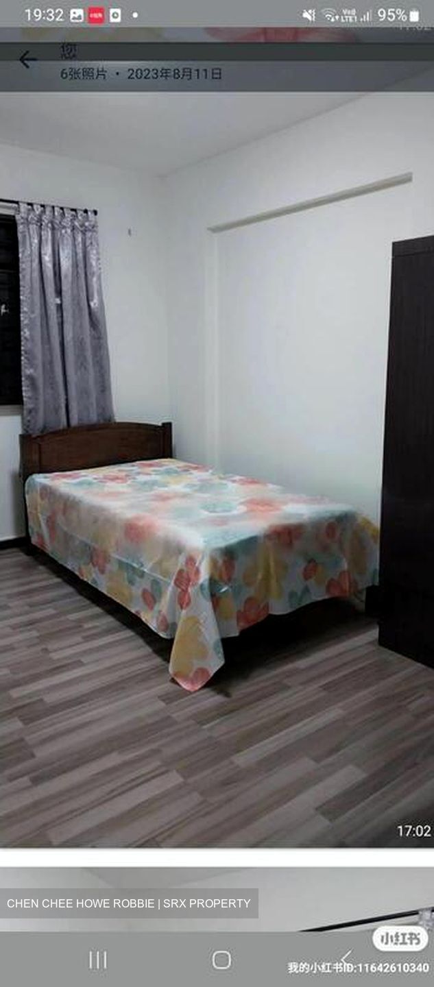 Blk 17 Dover Ville (Queenstown), HDB 4 Rooms #461793871